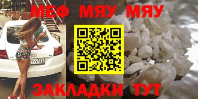 jwh Заволжье