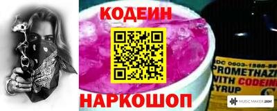 jwh Заволжье
