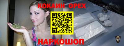 jwh Заволжье