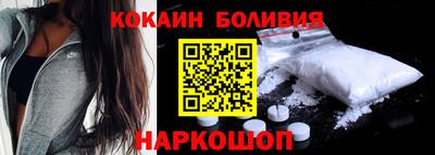 jwh Заволжье