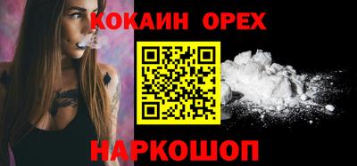 jwh Заволжье