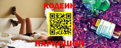 jwh Заволжье