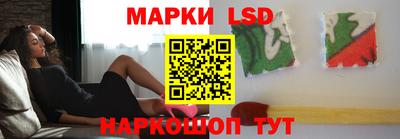мефедрон Жуковский