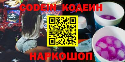 jwh Заволжье