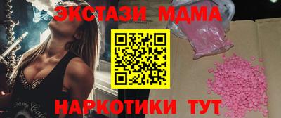 jwh Заволжье