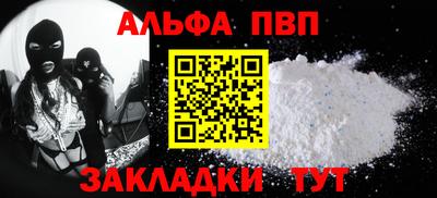 jwh Заволжье