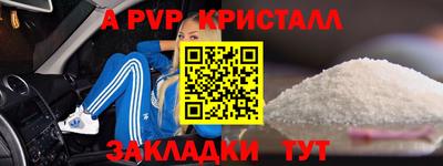 jwh Заволжье