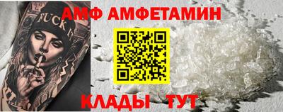jwh Заволжье