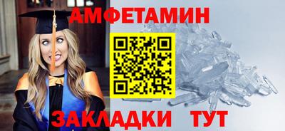 jwh Заволжье