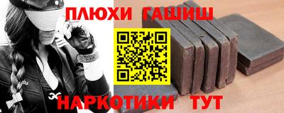jwh Заволжье