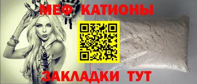 jwh Заволжье
