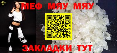 jwh Заволжье